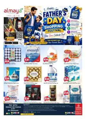 Almaya supermarket catalogue (valid until 23-06)