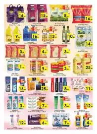 AIKO HYPERMARKET catalogue Page 4