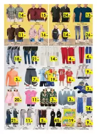 AIKO HYPERMARKET catalogue Page 5