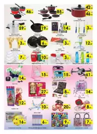 AIKO HYPERMARKET catalogue Page 7