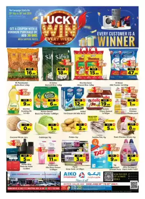 AIKO HYPERMARKET (valid until 21-06)