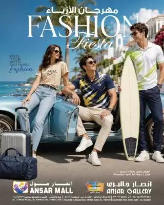 Ansar Gallery catalogue (valid until 25-06)