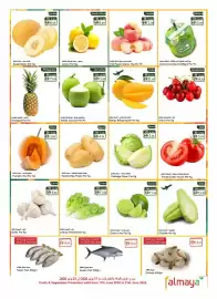 Almaya supermarket catalogue Page 2