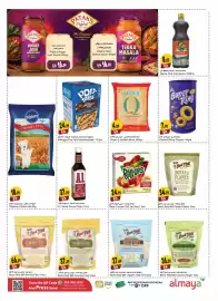 Almaya supermarket catalogue Page 7