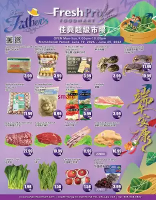 FreshPro Foodmart (valid until 25-06)