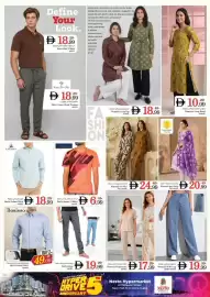 Nesto catalogue Page 22