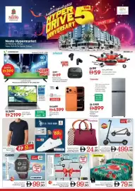 Nesto catalogue Page 26