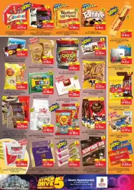 Nesto catalogue Page 3
