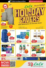 Lulu Hypermarket catalogue Page 1