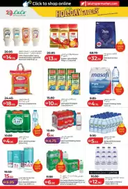 Lulu Hypermarket catalogue Page 10