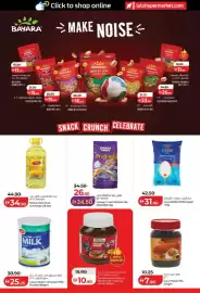 Lulu Hypermarket catalogue Page 12