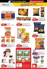 Lulu Hypermarket catalogue Page 16