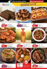 Lulu Hypermarket catalogue Page 18