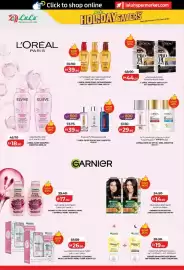 Lulu Hypermarket catalogue Page 24