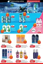 Lulu Hypermarket catalogue Page 26