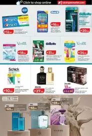 Lulu Hypermarket catalogue Page 29
