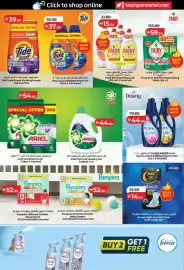 Lulu Hypermarket catalogue Page 30