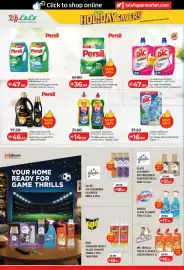 Lulu Hypermarket catalogue Page 32