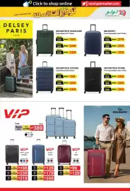 Lulu Hypermarket catalogue Page 39