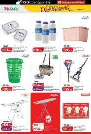 Lulu Hypermarket catalogue Page 46