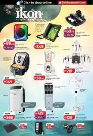 Lulu Hypermarket catalogue Page 51