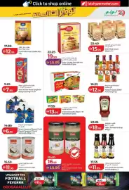 Lulu Hypermarket catalogue Page 9