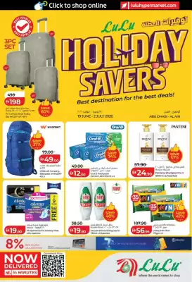 Lulu Hypermarket (valid until 2-07)