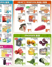 Bestco Food Mart flyer week 25 Page 3