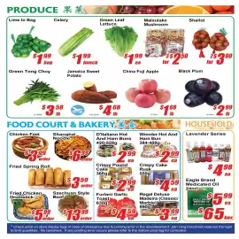 Jian Hing Supermarket flyer week 25 Page 4