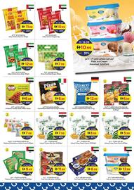Gala Supermarket catalogue Page 12