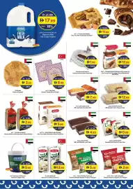 Gala Supermarket catalogue Page 10