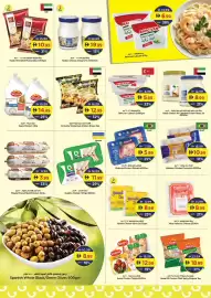 Gala Supermarket catalogue Page 11