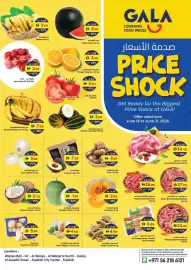 Gala Supermarket catalogue Page 2