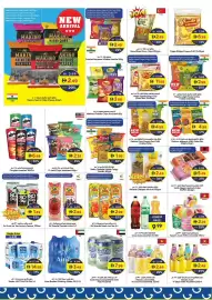 Gala Supermarket catalogue Page 4