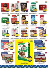 Gala Supermarket catalogue Page 5