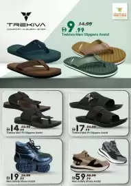 Mark & Save catalogue Page 5