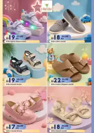 Mark & Save catalogue Page 8