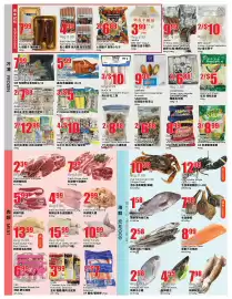 Btrust Supermarket flyer week 25 Page 3
