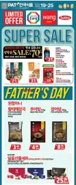 PAT Mart flyer week 25 Page 2