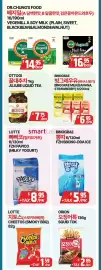 PAT Mart flyer week 25 Page 6