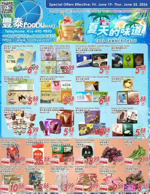 Foody Mart flyer