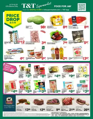 T&T (valid until 25-06)