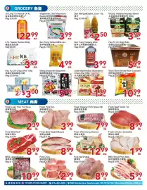 Yours Food Mart flyer week 25 Page 3
