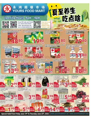 Yours Food Mart (valid until 25-06)