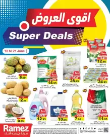 Aswaq Ramez catalogue Page 1