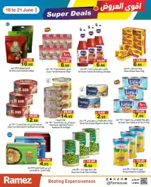 Aswaq Ramez catalogue Page 11