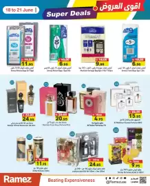 Aswaq Ramez catalogue Page 19