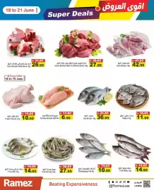 Aswaq Ramez catalogue Page 4