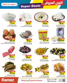 Aswaq Ramez catalogue Page 5