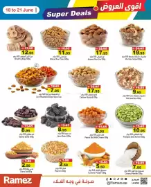 Aswaq Ramez catalogue Page 6